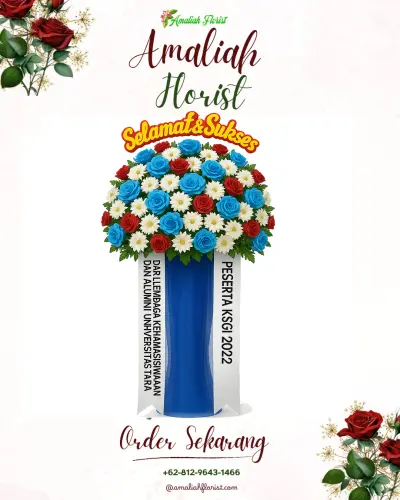 Standing Flower di Tauno